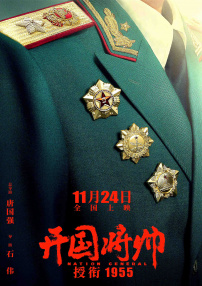 四月婷婷